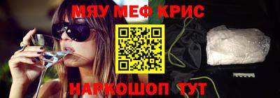 mix Северобайкальск