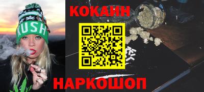 крисы Свободный