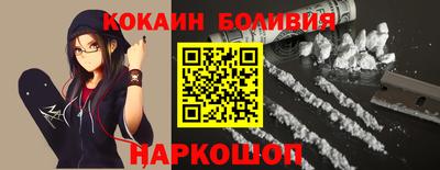 крисы Свободный