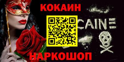 крисы Свободный