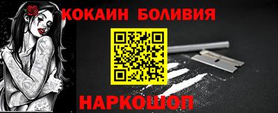 крисы Свободный
