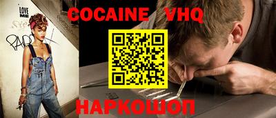 крисы Свободный