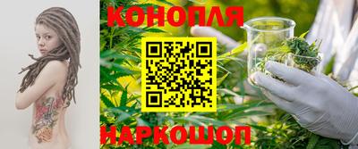 mix Северобайкальск