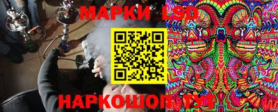 mix Северобайкальск