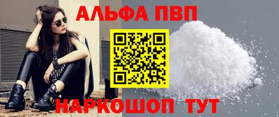 mix Северобайкальск