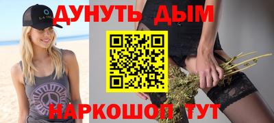 крисы Свободный