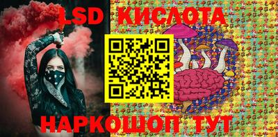 крисы Свободный