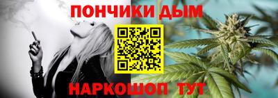 крисы Свободный