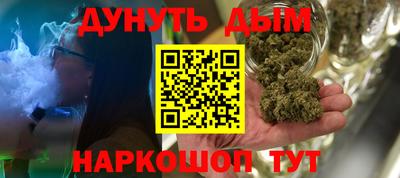 крисы Свободный
