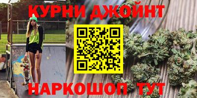 mix Северобайкальск