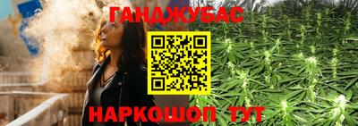 крисы Свободный