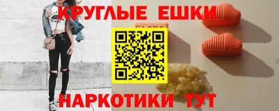 mix Северобайкальск