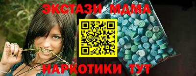 mix Северобайкальск
