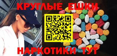 mix Северобайкальск