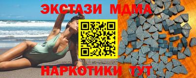 крисы Свободный
