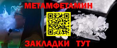 mix Северобайкальск