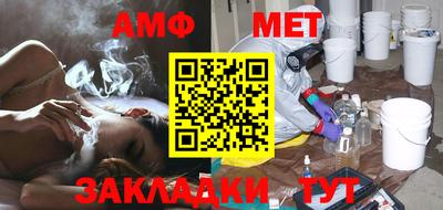 mix Северобайкальск