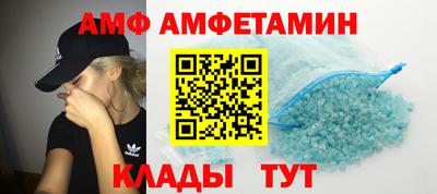 mix Северобайкальск