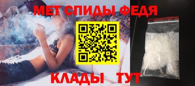 крисы Свободный