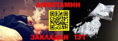 mix Северобайкальск