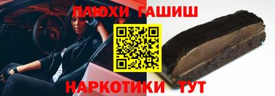 крисы Свободный