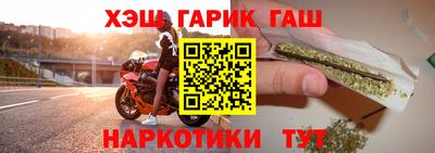 mix Северобайкальск