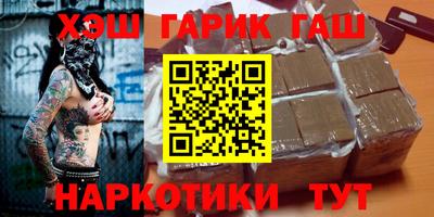 mix Северобайкальск