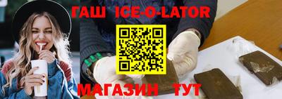 mix Северобайкальск