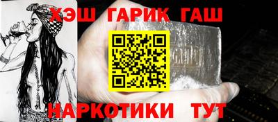 крисы Свободный
